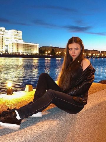 Устина